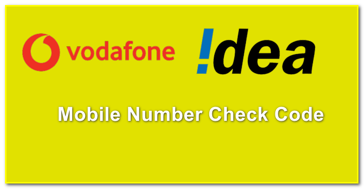 Vodafone-IDEA SIM Mobile Number Check Code
