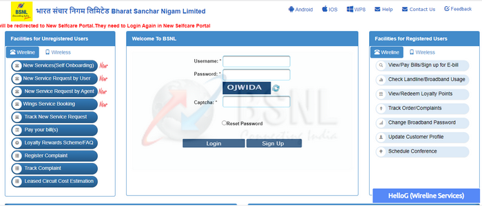 BSNL Selfcare Portal